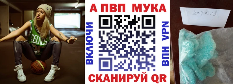Магазин наркотиков Новодвинск ГАШ  Каннабис  КОКАИН  Мефедрон 