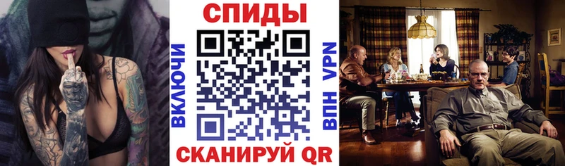 хочу   Новодвинск  АМФ 97% 