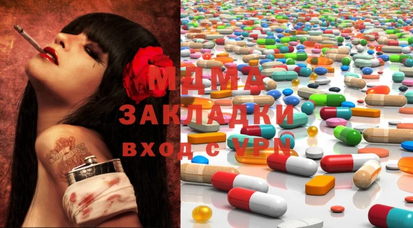 кокаин колумбия Нефтекумск