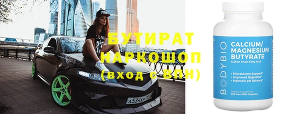 кокаин колумбия Нея