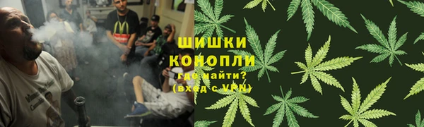 таблы Бутурлиновка