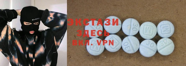 кокаин колумбия Нея