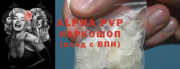 кокаин колумбия Нея