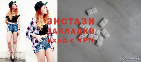 кокаин колумбия Нея