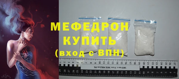 кокаин колумбия Нефтекумск