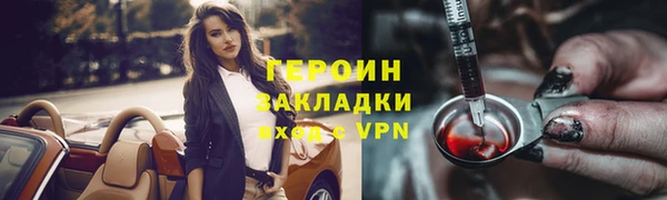 кокаин колумбия Нея