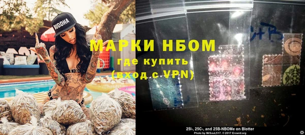 кокаин колумбия Нея