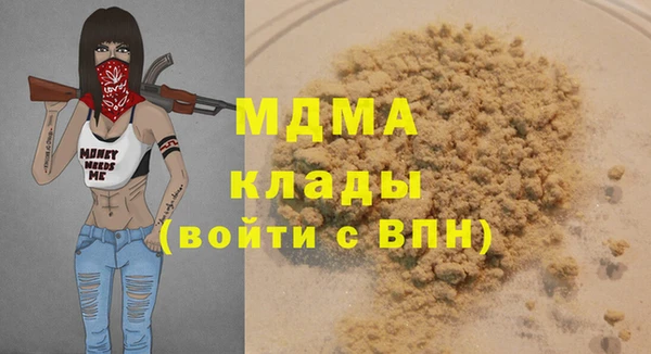 кокаин колумбия Нея