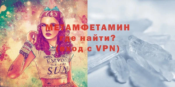 кокаин колумбия Нефтекумск