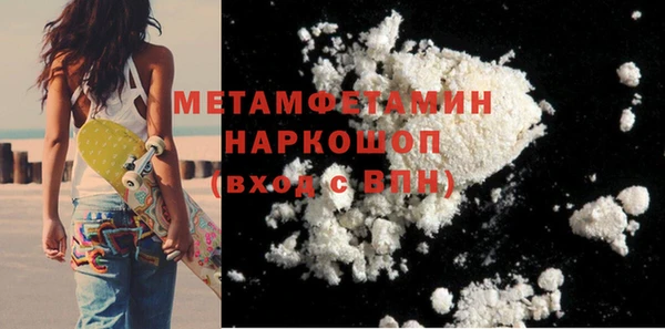кокаин колумбия Нея