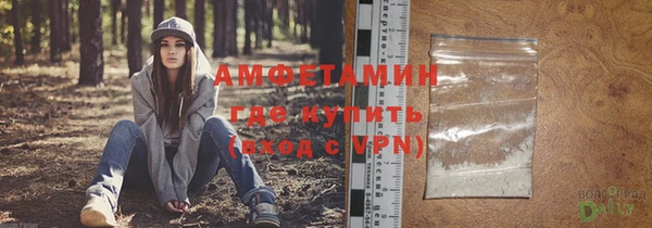 метадон Валуйки