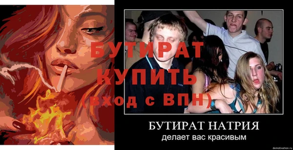 кокаин колумбия Нефтекумск