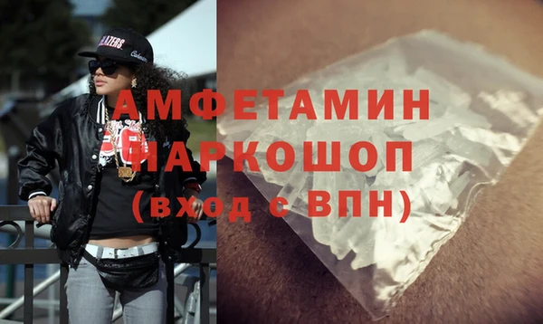 кокаин колумбия Нея