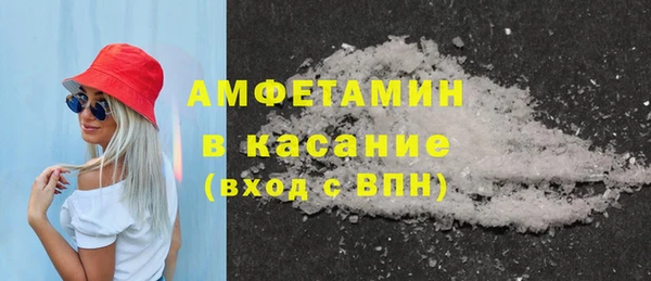 кокаин колумбия Нефтекумск