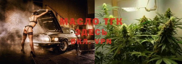 кокаин колумбия Нефтекумск