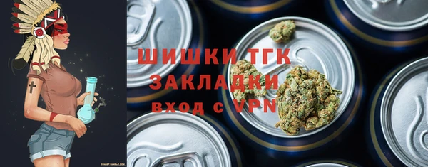кокаин колумбия Нефтекумск