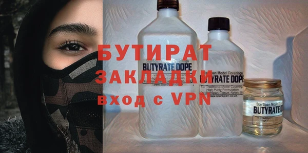 кокаин колумбия Нефтекумск