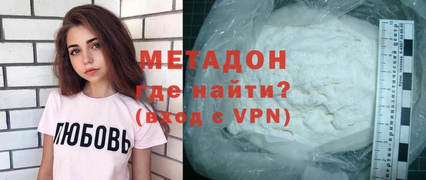 кокаин колумбия Нея
