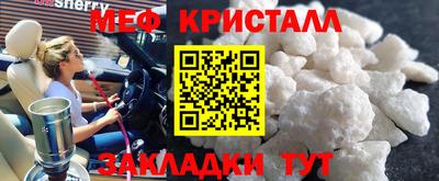 apvp Гусев