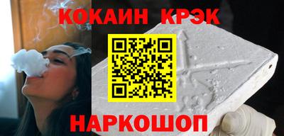 apvp Гусев