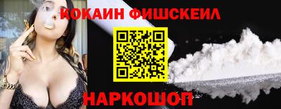 apvp Гусев