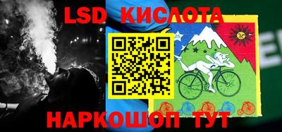 ALPHA-PVP Гусиноозёрск