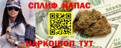 ALPHA-PVP Гусиноозёрск