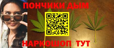 ALPHA-PVP Гусиноозёрск