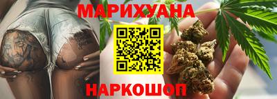 ALPHA-PVP Гусиноозёрск