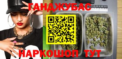 ALPHA-PVP Гусиноозёрск