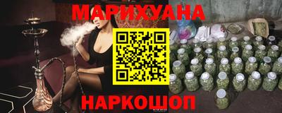 ALPHA-PVP Гусиноозёрск