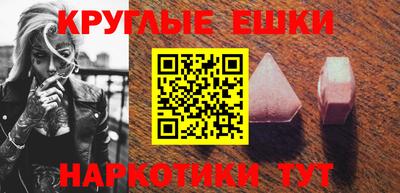 apvp Гусев
