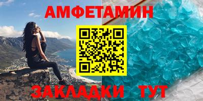 apvp Гусев
