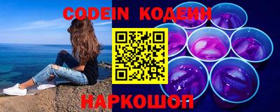 прущие крисы Малгобек