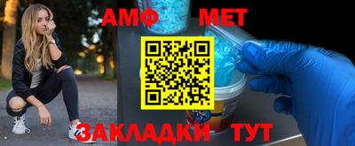 apvp Гусев