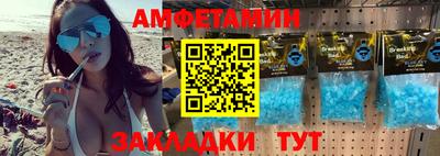 apvp Гусев