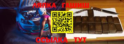 кристаллы Малоярославец