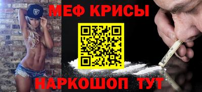apvp Гусев