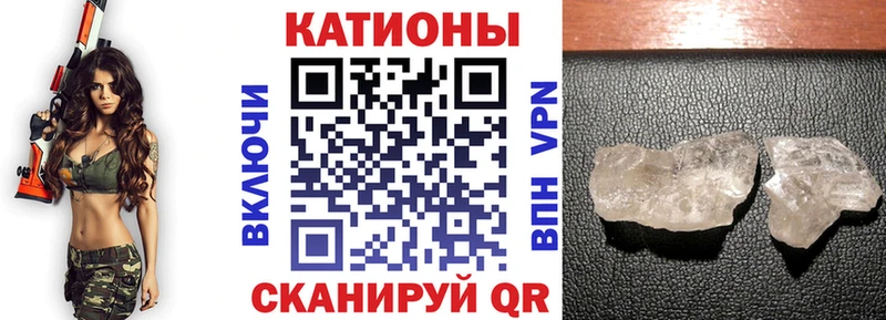 МЯУ-МЯУ VHQ  Новодвинск 